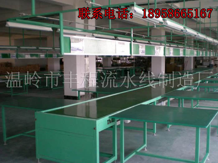 皮带线